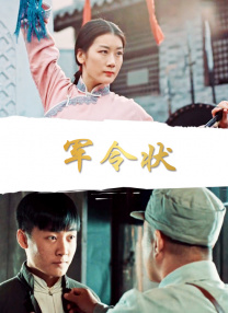 欧美成人免费网