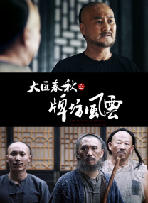 国产1024