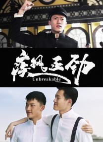 中文字幕奈奈美被公侵犯