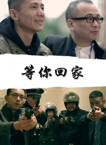 旅游警告