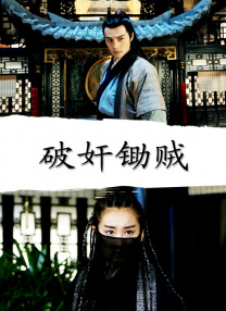 丁香色婷婷国产精品视频