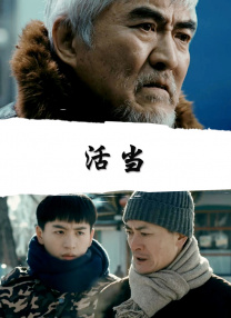 久久青青
