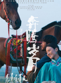 中国人直播免费视频