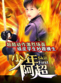 国产精品久久久久9999高清