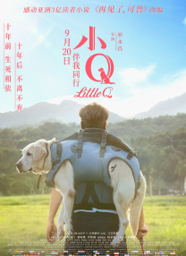 黄色片四虎影院