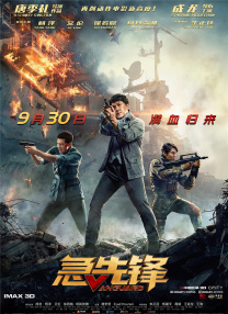 校友宗旨2