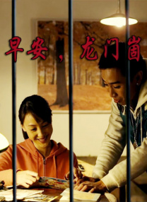 久久不卡精品
