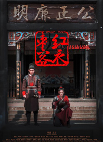 亚洲精品入口一区二区在线播放