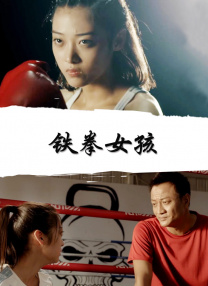 黄网18
