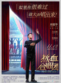 剧集《夜魔侠：重生2》定档2026.3.4 7 老角色新形象！
