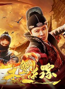 亚洲精品久久久久999中文字幕