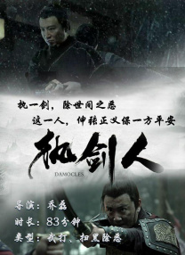 精品阁