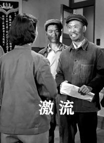 操日本女人逼视频