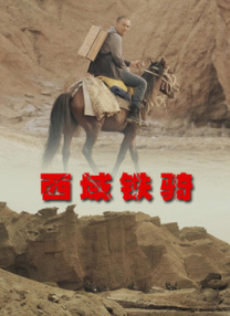 97超碰国产精品女人人人爽