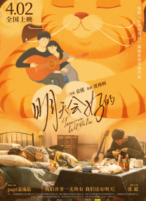 99在线国产视频