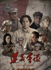 恋人们的性爱