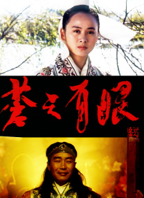 国产一区二区三区欧美