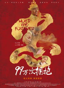 99久久精品费精品国产一区二区