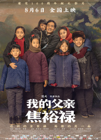 文/莲理枝 []稿件，转载请注明。