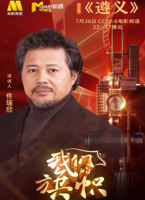 中文字幕在线亚洲精品
