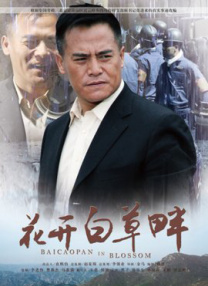 国产成人精品视频一区二区不卡