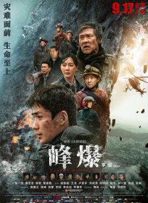 欧美福利视频在线