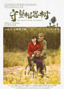 伊人伊成久久人综合网777