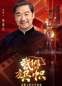 女人被啪到高潮gif无遮挡
