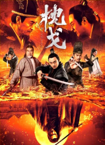 久久这里