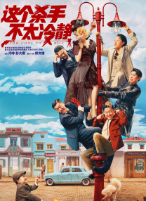 先锋影音资源2019资源站