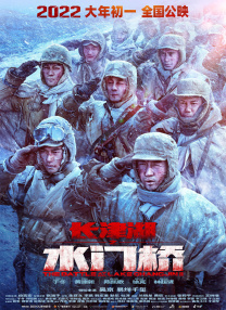 亚洲日产2021三区在线
