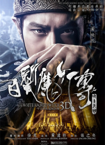 久久精品99无色码中文字幕