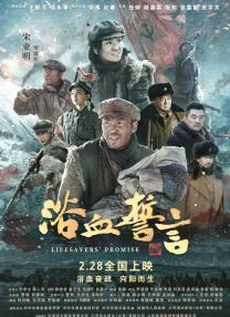 约翰尼·德普宣传《独行侠》 狂野不羁耀眼异常 2013-04-18 美国拉斯维加斯，当地时间2013年4月17日，久未露面好莱坞著名男星约翰尼·德普出席CinemaCon活动，并登台宣传自己的新片《独行侠》，他的装扮狂野不羁，一如往昔，散发着成熟男人的魅力，耀眼异常。
