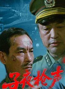 mv字幕免费观看第三季