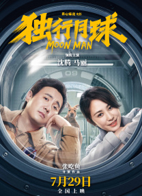 国产亚洲一二三区
