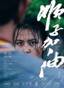 国产一成人精品福利网站