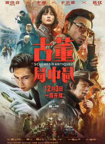 国产成人av福利