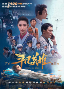 《小丑回魂2》定摄影师 《天堂奇迹》摄影师掌镜 2018-04-19 着开机时间的临近，《小丑回魂2》也在加紧着幕后班底人员的确定，除了导演安德斯•穆斯切蒂的回归之外，影片近日也确定了摄影师的人选。