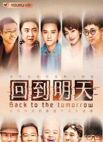 2024-04-22 《金手指》成都路演 梁朝伟戴熊猫头套学四川话2023-12-30 《海王2》预售开启！