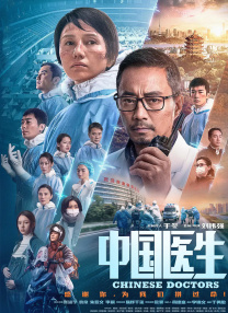 其中，《阿凡达：水之道》贡献最为突出，次周再入账超3亿，圣诞档新片《想见你》也表现不俗，取得了超8200万票房。