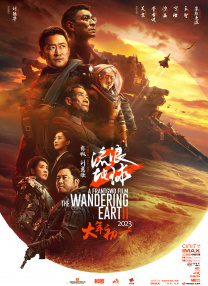 亚洲一区中文字幕