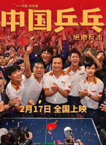 上一页12345.搜索-电影网 消息 首页 新闻 视频 大片 影库 CCTV6 VIP影院 全部 电影 电视剧 影人 视频 图片 新闻 更新时间 所有 1小时内 今日内 1周内 1个月内 从资讯频道搜索 结果 116291 条 岁月不饶人！