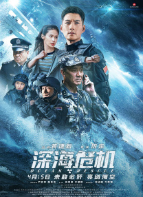 国产日韩欧美黄色