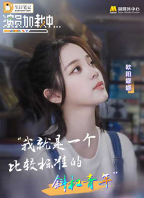五月婷婷六月天