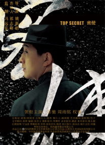 影和电视剧。