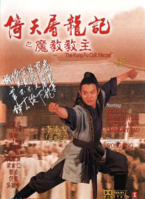 娇妻张妍交换高潮