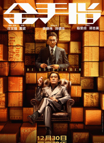 国产三级全黄在线观看