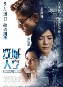 老女人导航
