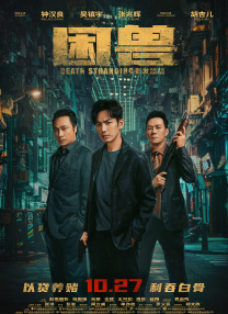 av中文天堂网