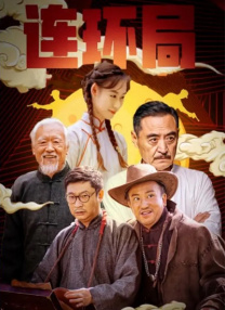 我和两个男人3p高潮